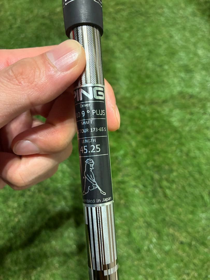 PING TOUR 173-65S ドライバー用シャフト 純正 スリーブ付き - メルカリ