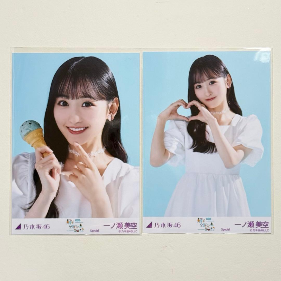 匿名配送・セミコンプ】special 神宮 一ノ瀬美空 乃木坂46 生写真