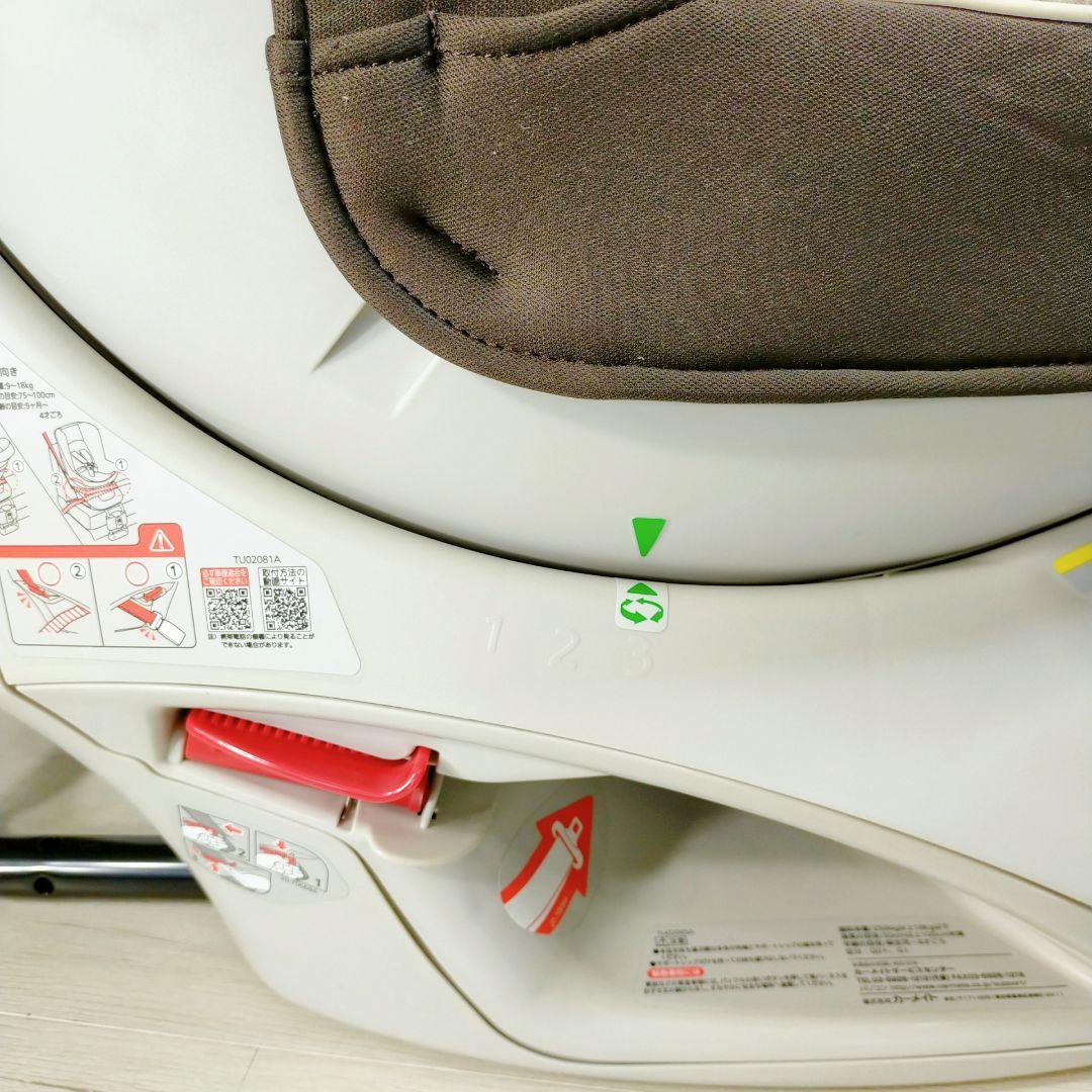 AILEBEBE クルット NT プレミアムW チャイルドシート ★説明書付