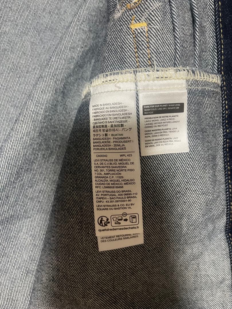 M*s様 美品　Levi's デニムトラッカージャケット2nd濃インディゴ　Mサ