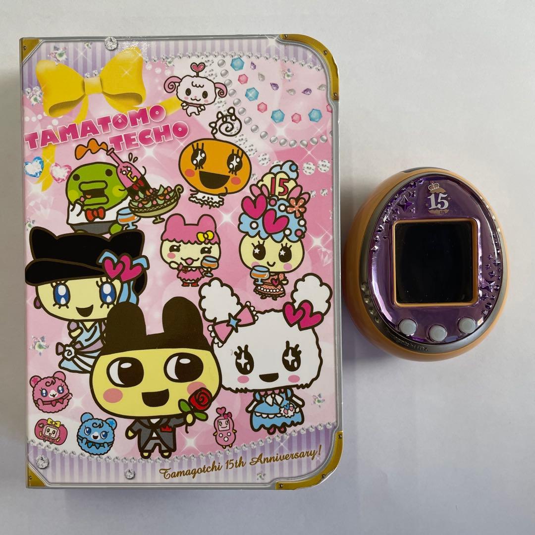 希少セット】たまごっちiDL 15thアニバーサリー 本体＋たまとも手帳
