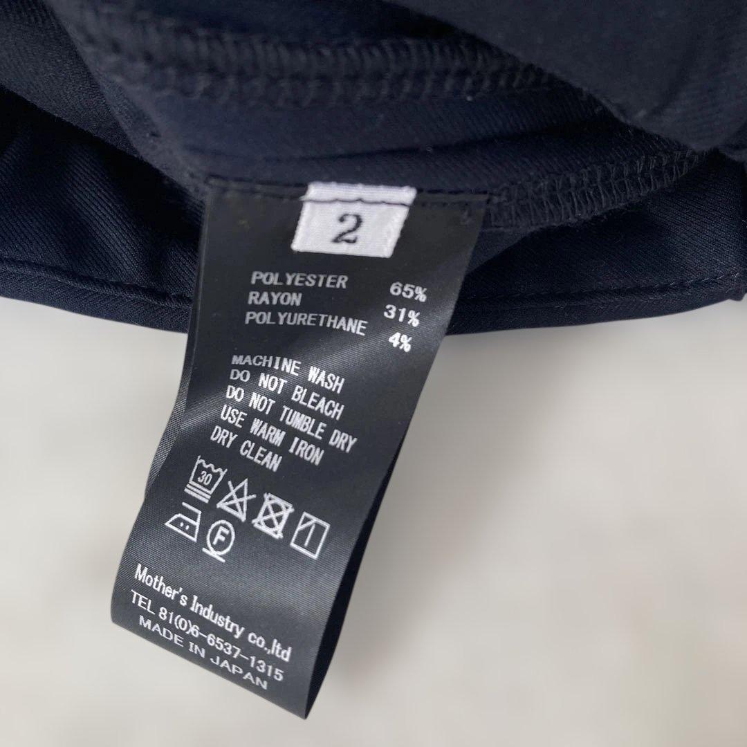 新品タグ付き　ミズイロインド　タックワイドパンツ　ウエストゴム　9分丈　2