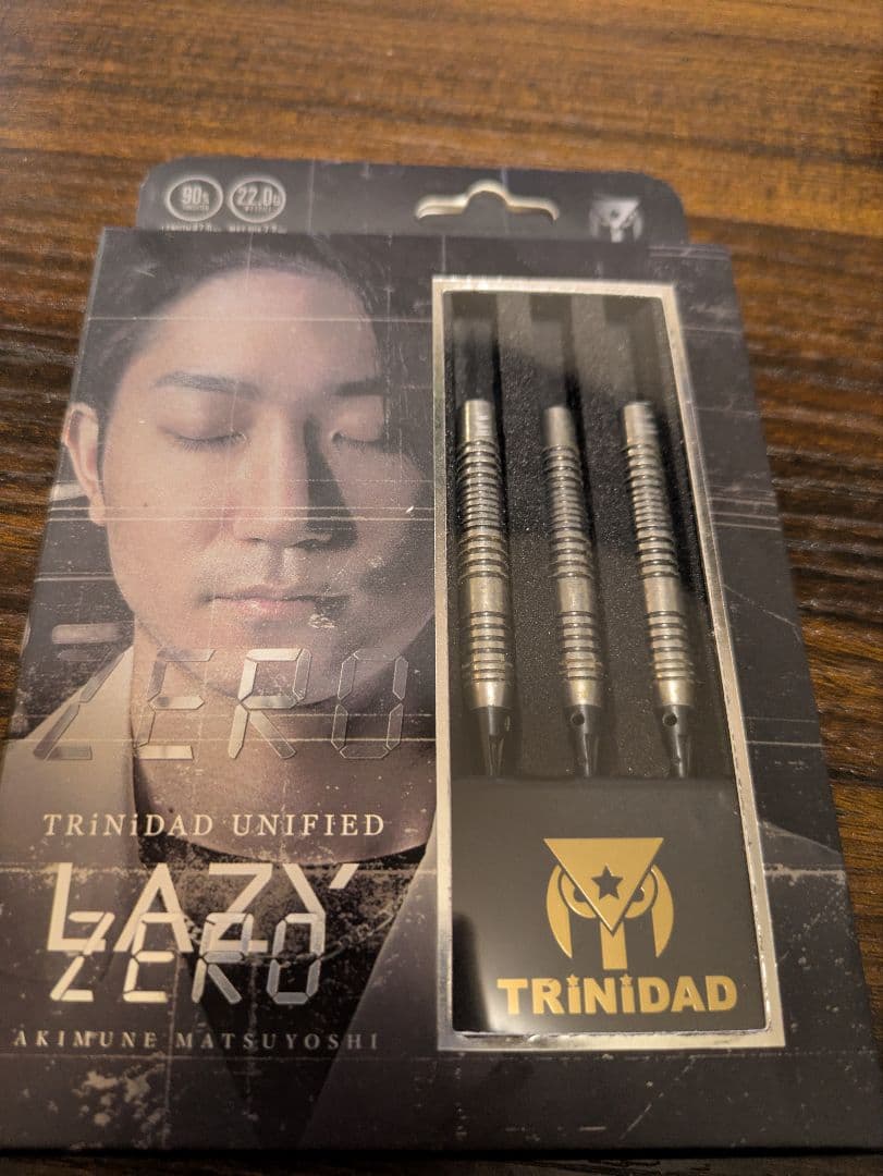 レイジーゼロ 松吉輝宗モデル S-Darts限定カラー 松吉輝宗プロ