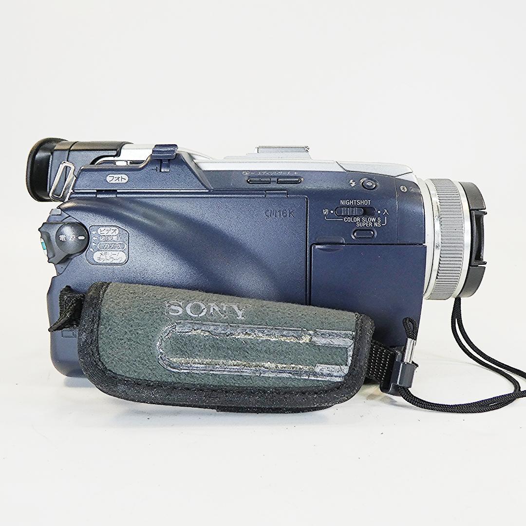 動作品ソニー DCR-TRV50 MiniDVビデオカメラ DVDダビングに最適