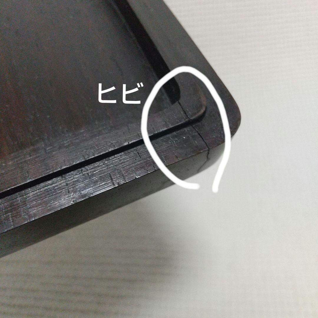 k*o様 雲龍が見事な浅型の硯／黒檀(?)の木箱入り