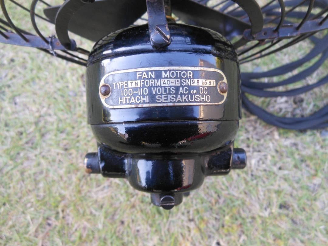 扇風機　卓上扇風機　日立製作所　4枚羽　小型　アンティーク
