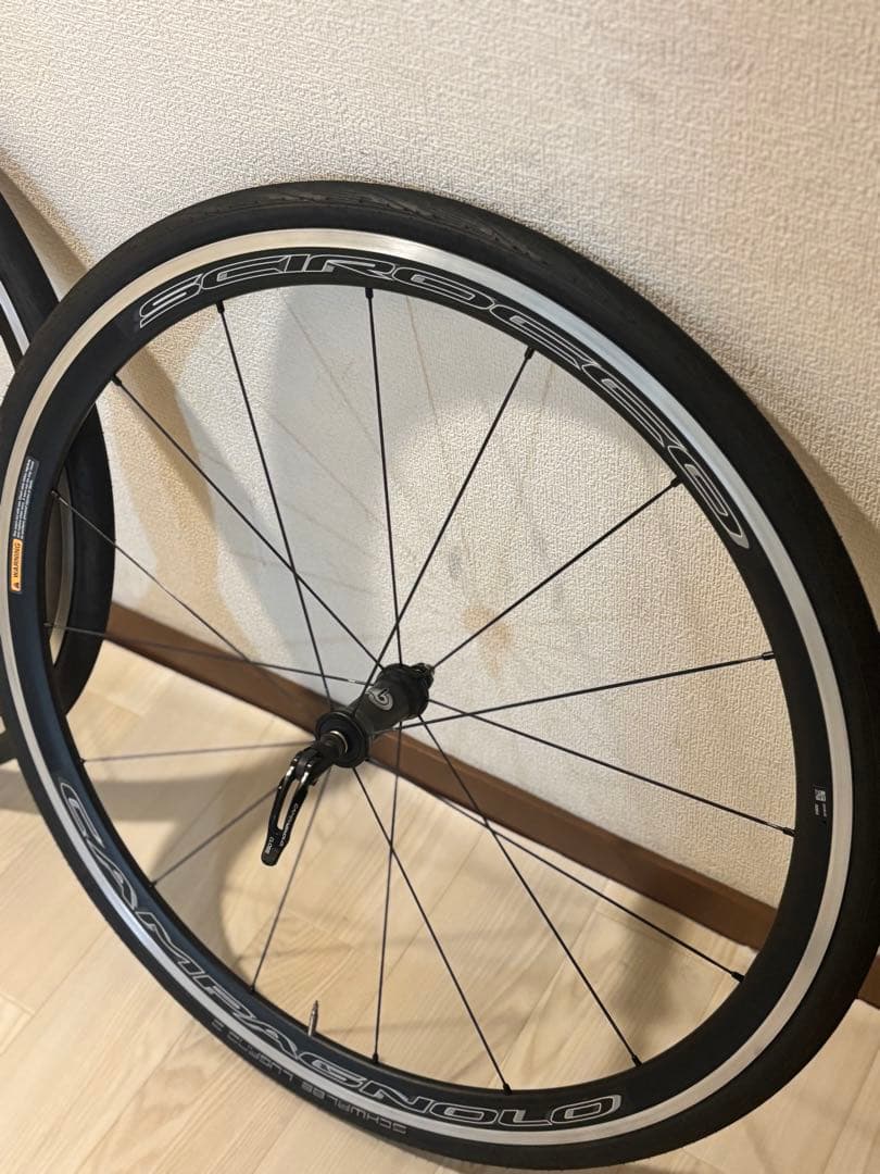 カンパニョーロ　シロッコ　c17