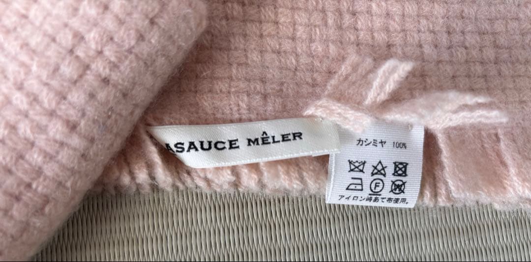A SAUCE MELER アソースメレ フリンジ付きカシミヤストール ショール