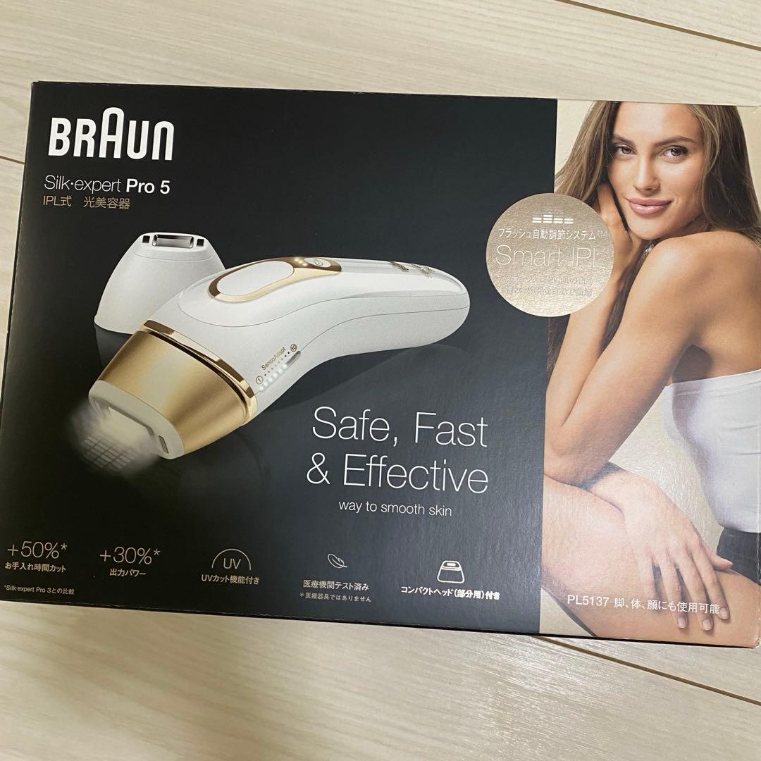 BRAUN 脱毛器Silk-expert Pro 5 PL5137 海外購入品