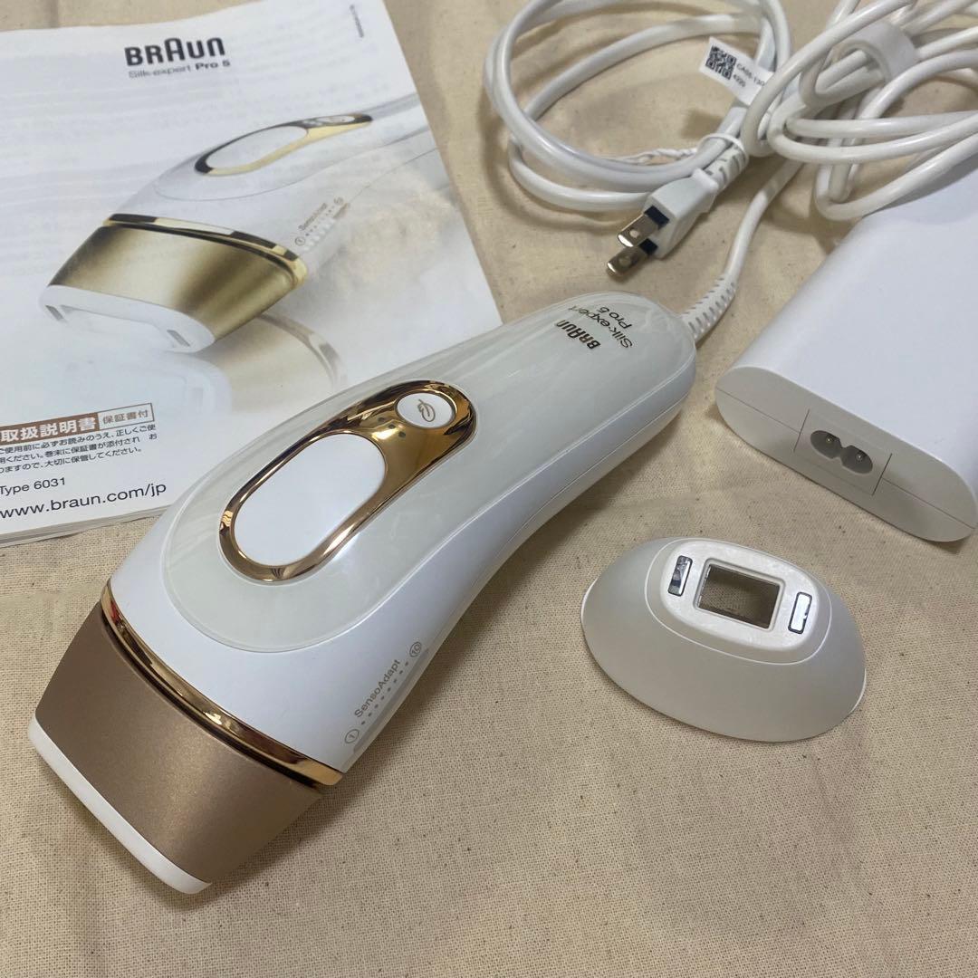 BRAUN 脱毛器Silk-expert Pro 5 PL5137 海外購入品