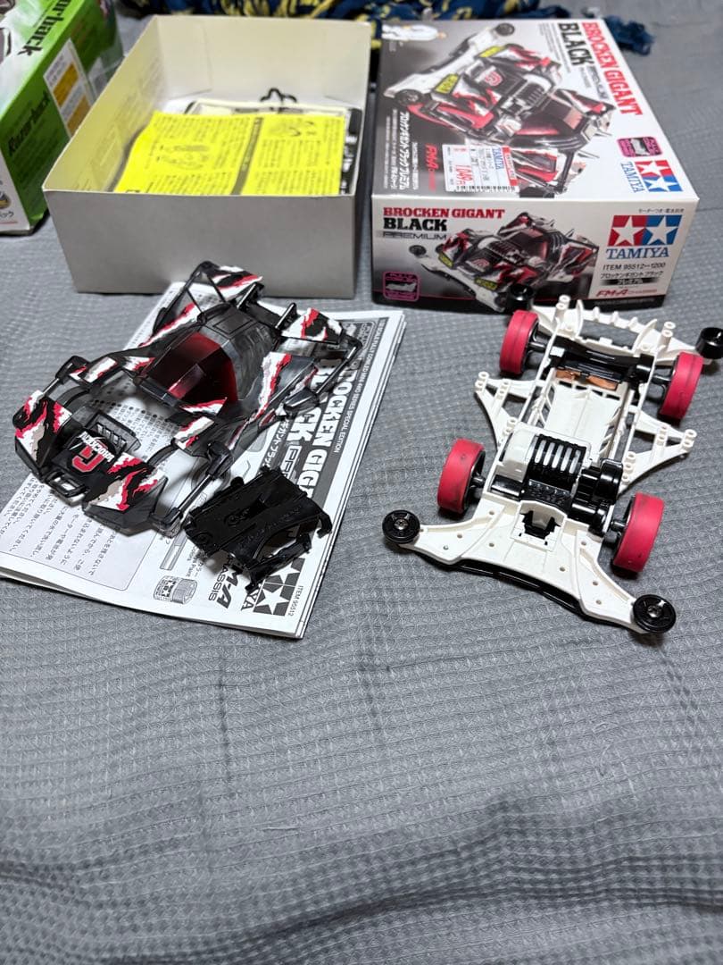 組立3台ブロッケンギガントブラックプレミアム/ビークスティンガー