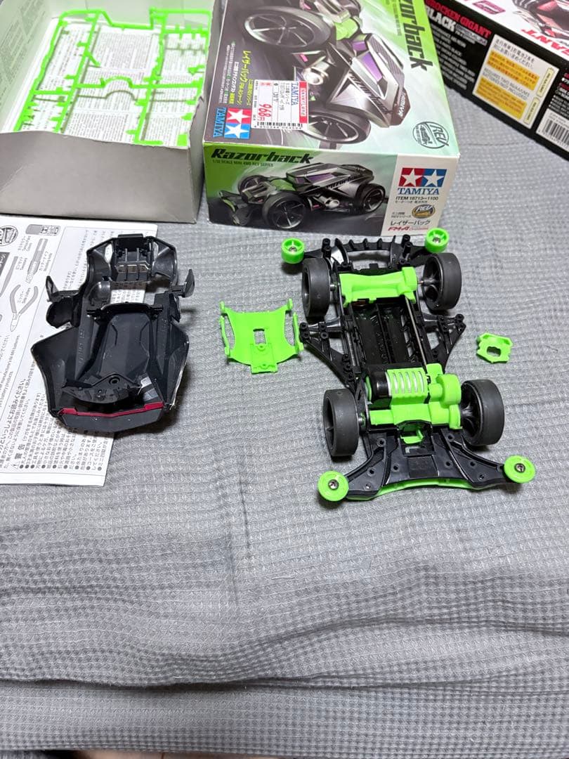 組立3台ブロッケンギガントブラックプレミアム/ビークスティンガー