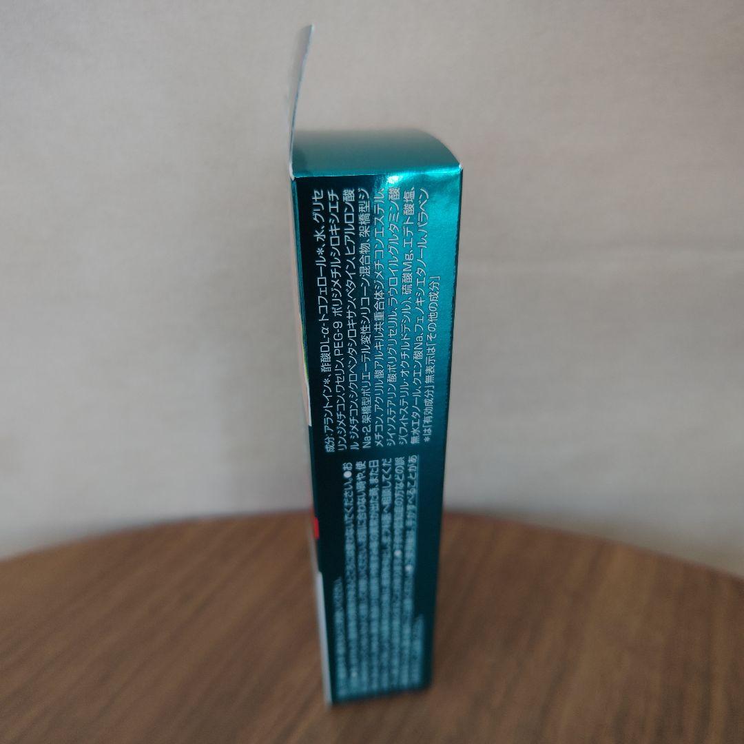 メディケイティッドエクストラクリーム　薬用　ヒビ　アカギレ