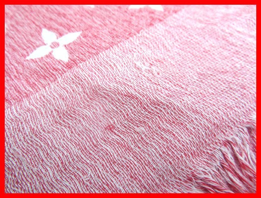 紀*子様 Louis Vuitton ルイヴィトン ストール ショール 大判 m