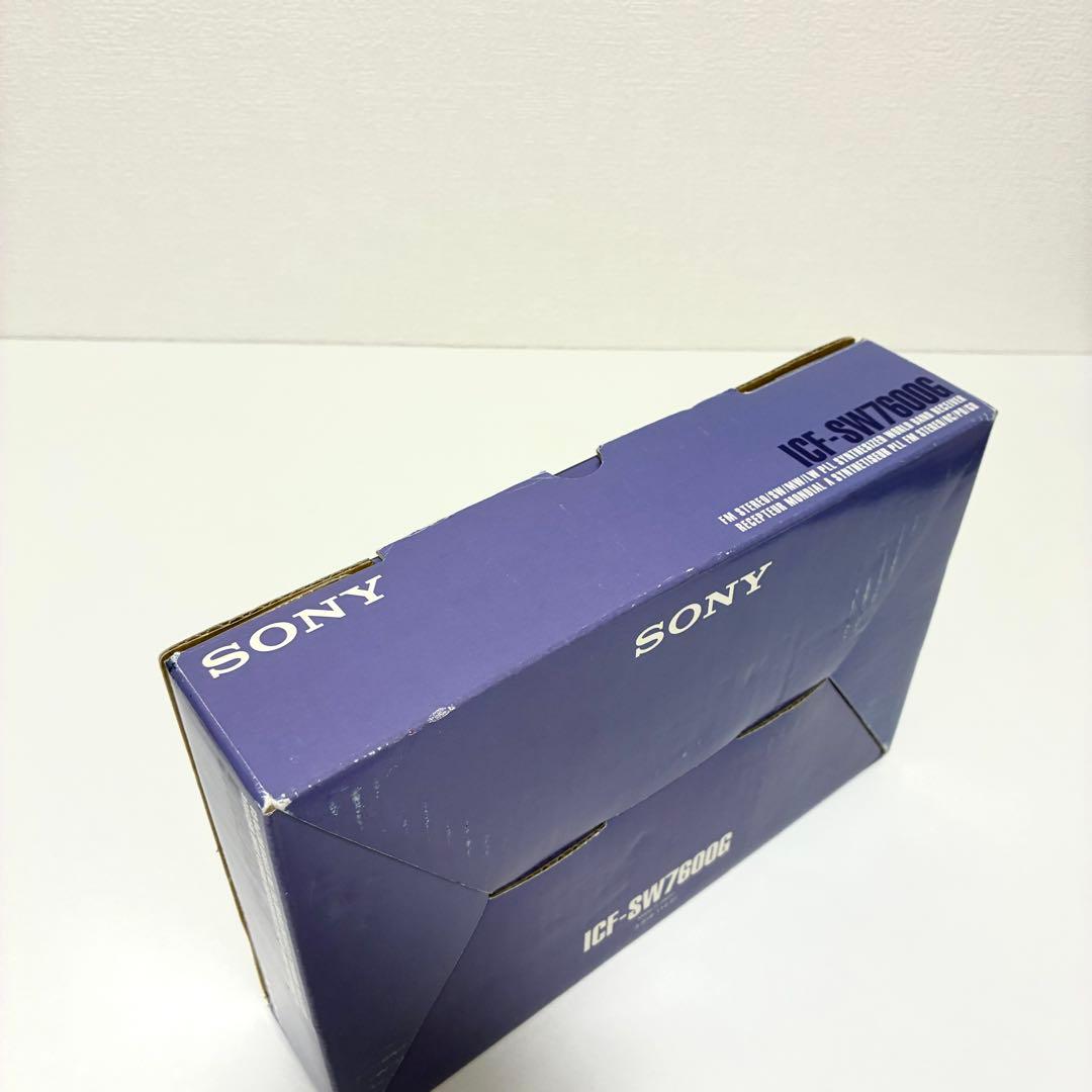 【極美品】SONY ICF-SW7600G 高感度短波ラジオ 箱付