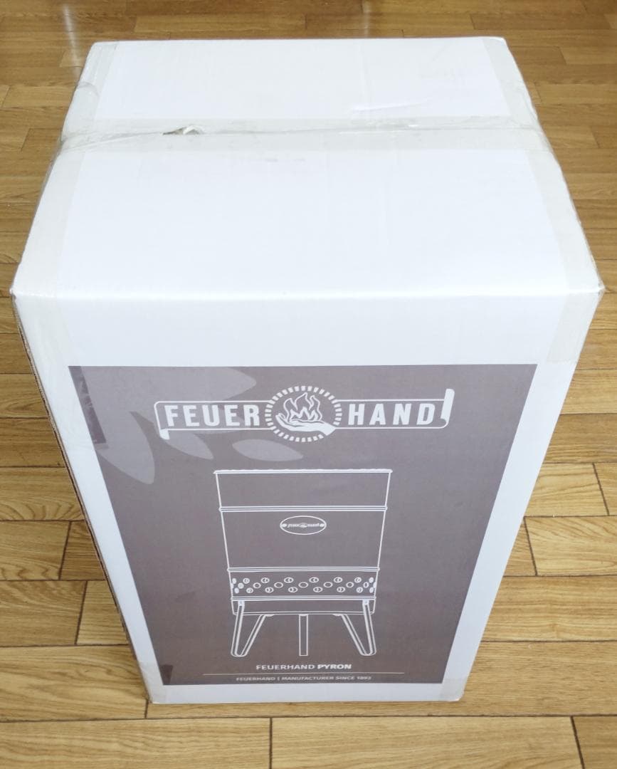 フュアハンド　パイロン　焚き火台　新品　未開封