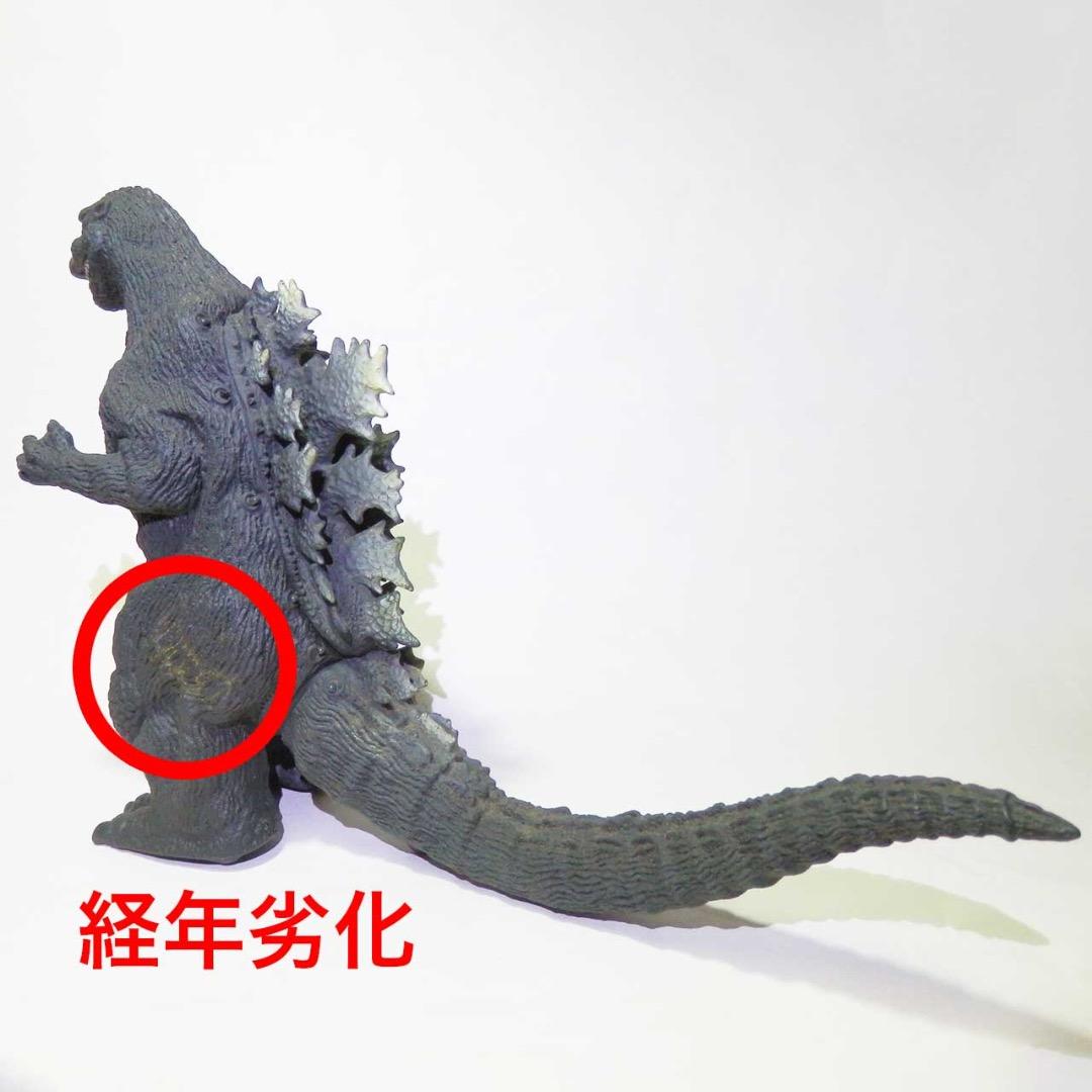 リアルアクションゴジラ（電動歩行）初代ゴジラ：個人改造品（充電式
