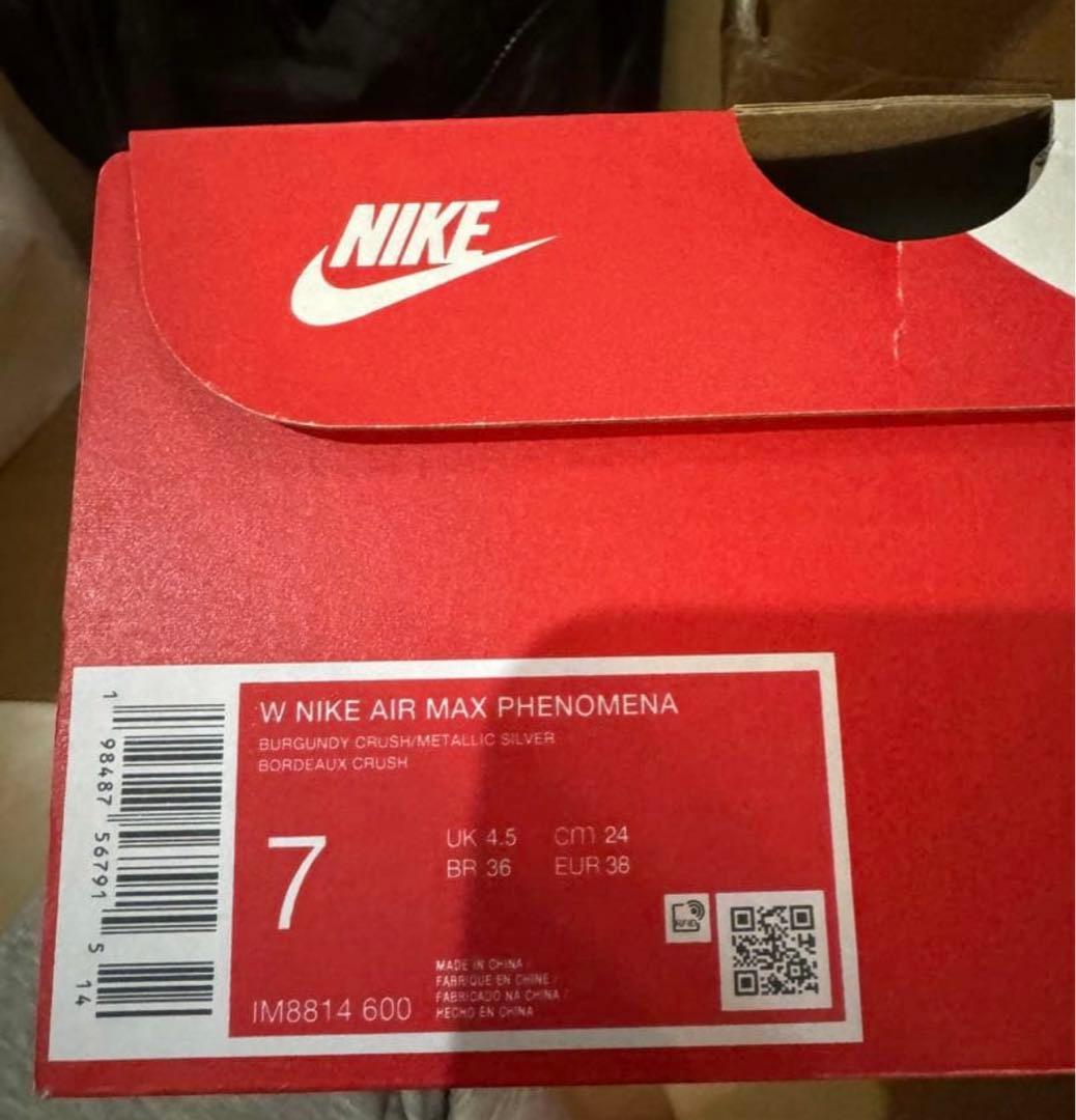 IM8814-600 24cm 新品　ナイキ　エアマックスフェノメナ　ローファー