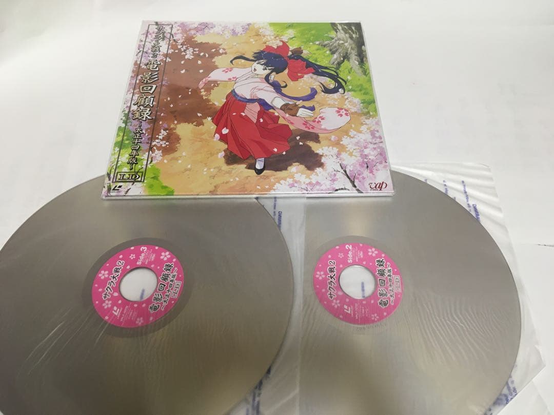 LD サクラ大戦 TV BOX/桜華絢爛BOX/轟華絢爛BOX