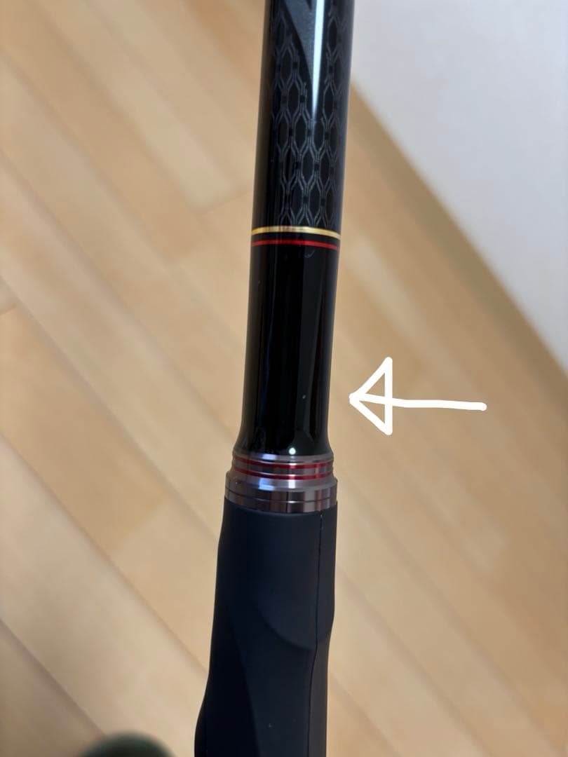 がまかつ がま磯 チヌ競技スペシャルⅣ1.25号-5.3m /gamakatsu