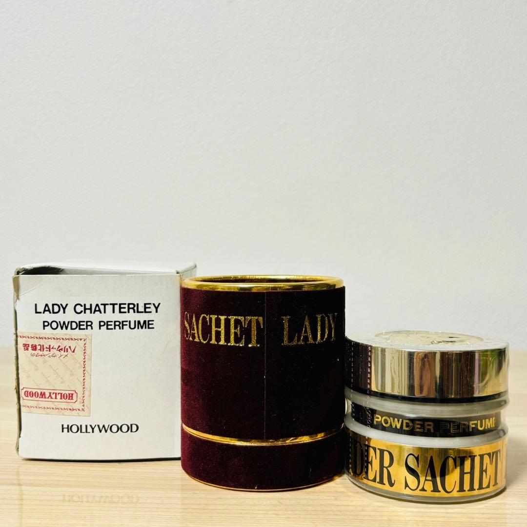 新品未使用 レディーチャタレー 粉香水 20g - メルカリ