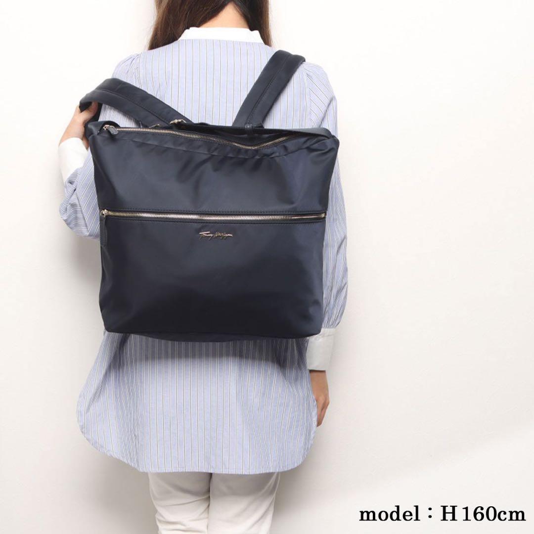 みっちゃん様新品  2WAY バックパック A4 収納