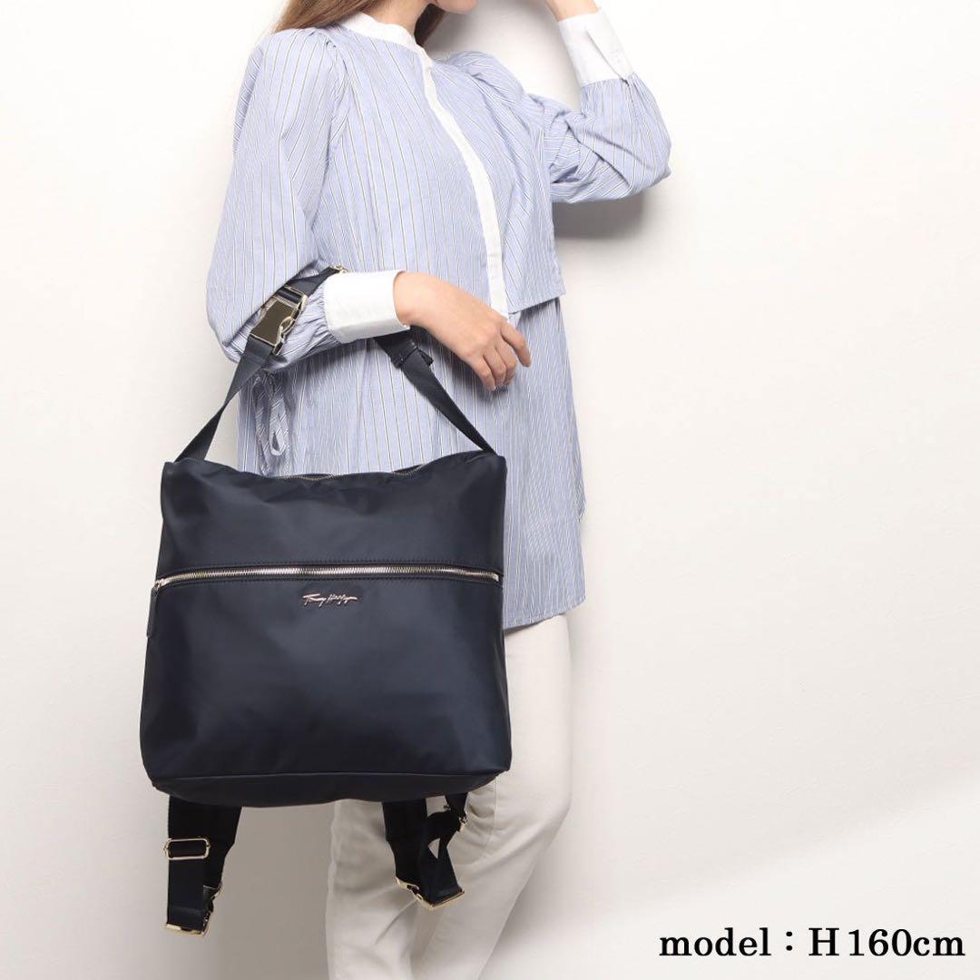 みっちゃん様新品  2WAY バックパック A4 収納