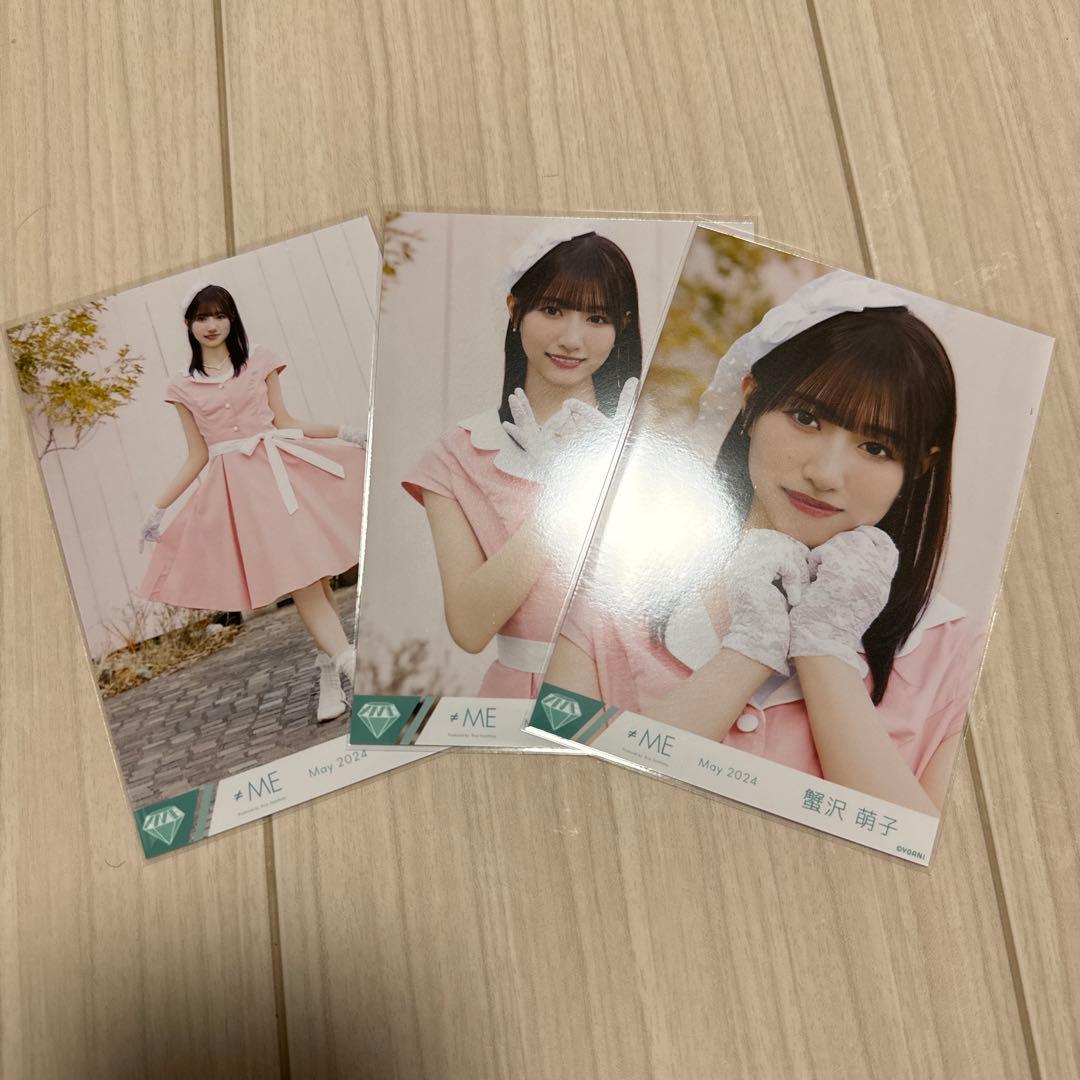 ノイミー 蟹沢萌子 生写真 まとめ売り