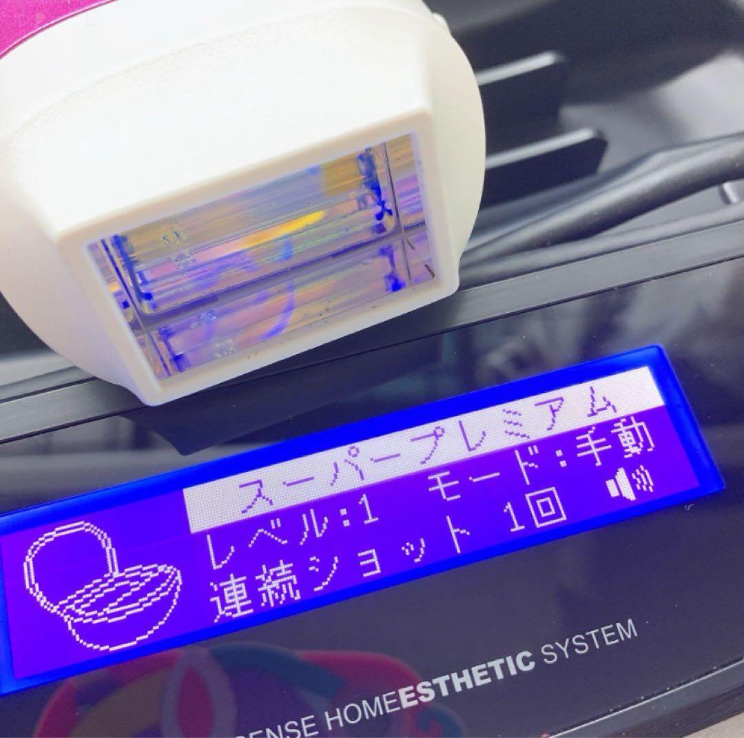 《最新シリーズ⭐️ほぼ未使用》 ケノン ver 8.0 スーパープレミアム