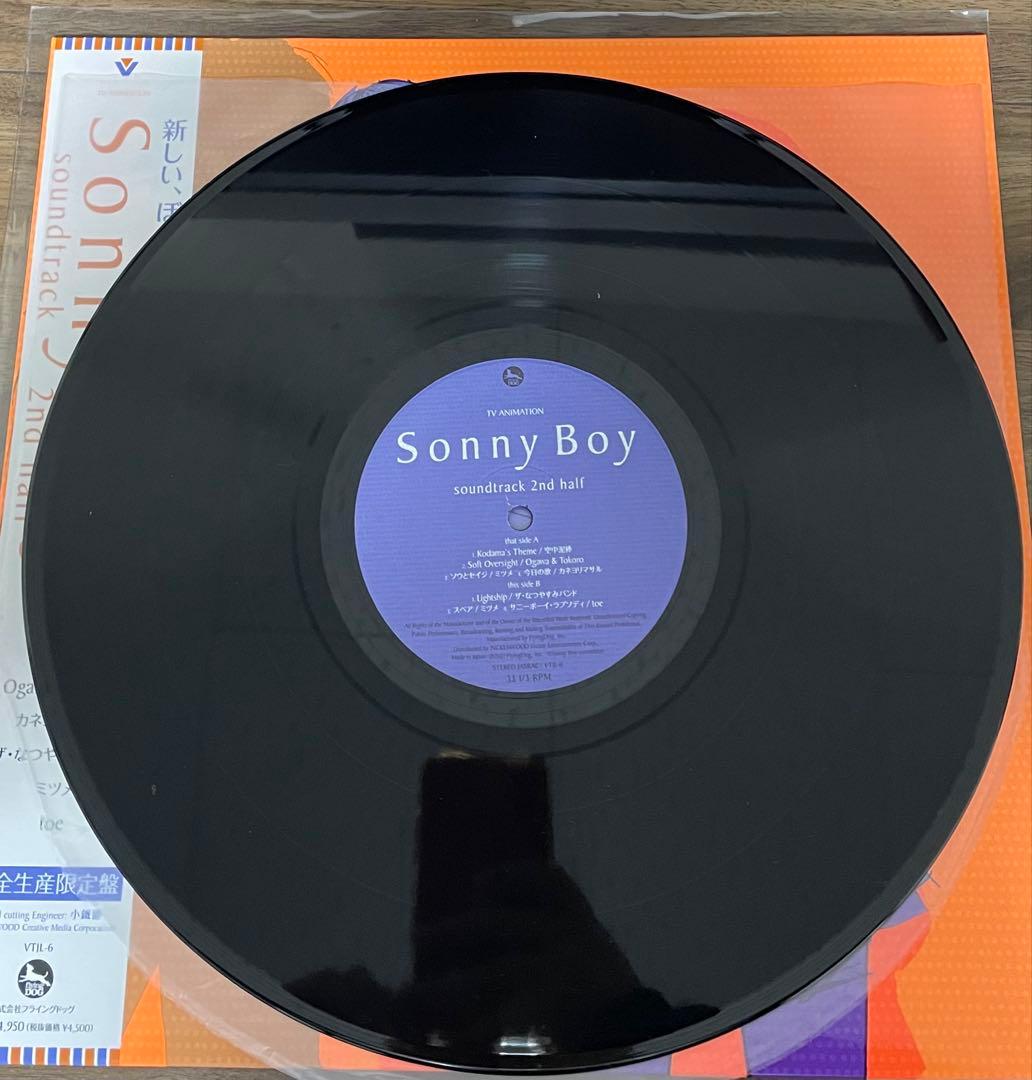 サニーボーイ　SONNYBOY サウンドトラック　LP レコード　江口寿史