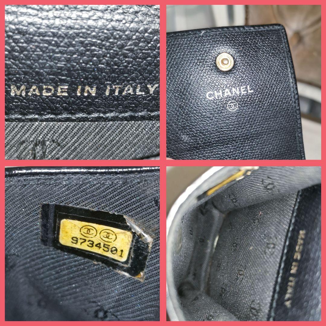 【美品】シャネルCHANEL ポーチ 新品ショルダープレゼント鑑定済