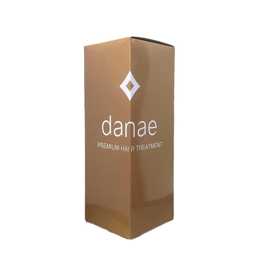 Danae premium treatment SALE ダナエトリートメント①