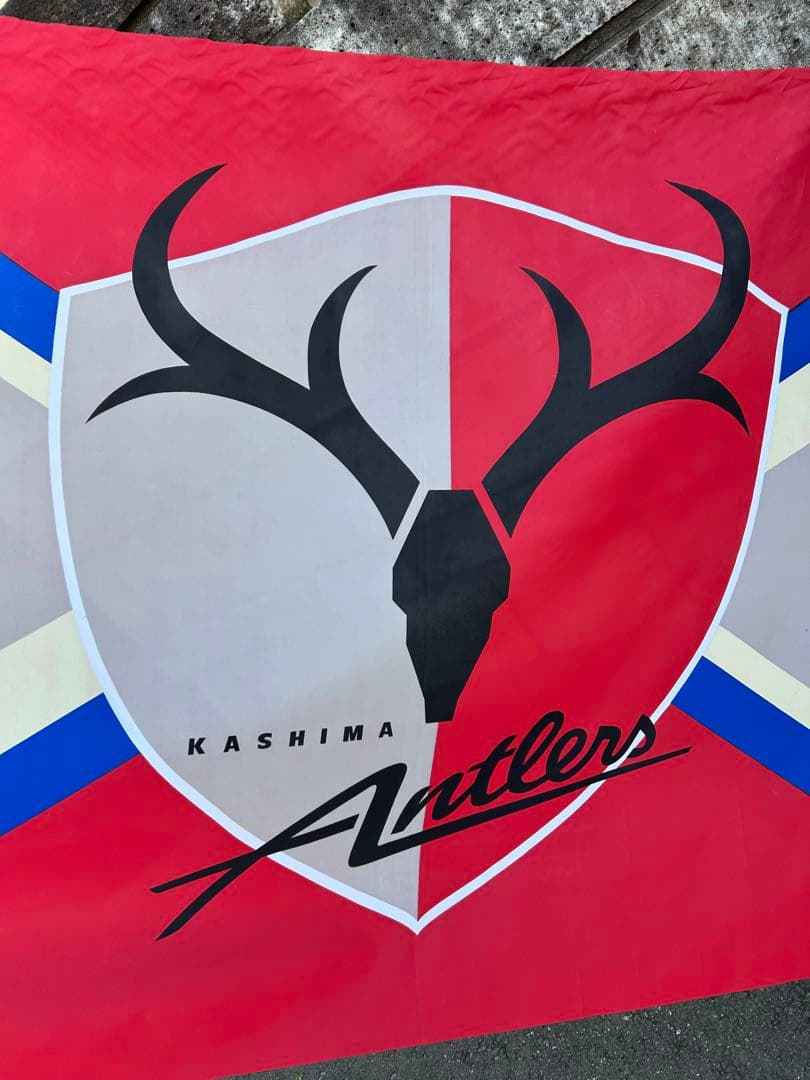 希少】鹿島アントラーズ 旗（大）Jリーグ発足当時もの 棒付き 応援フラッグ