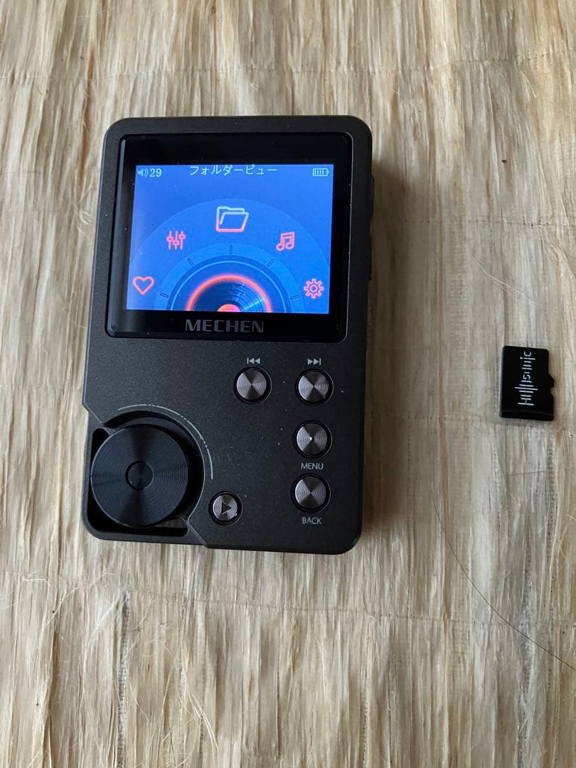 空間特殊音源『Holosonic』 SDカード - メルカリ