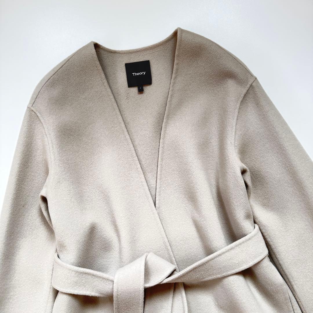 セオリー カシミヤダブルフェイスロングコート ノーカラー ガウンコート ベージュ