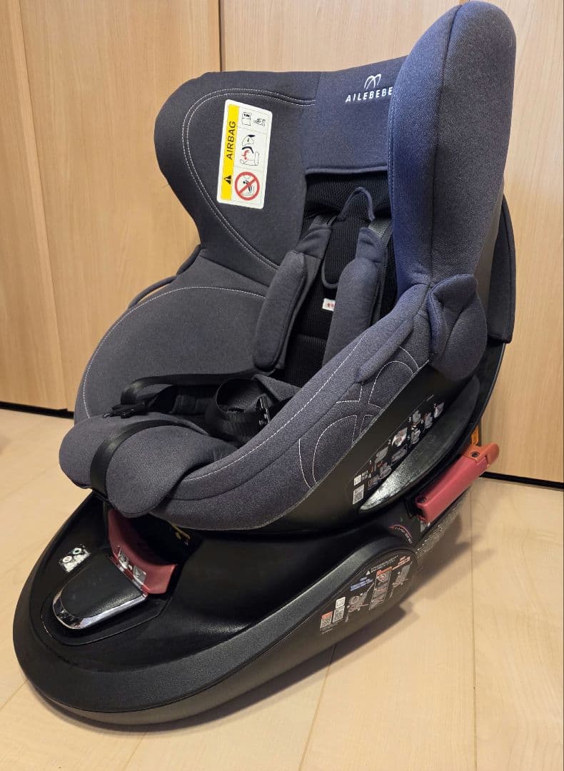 エールべべ　クルット4s プレミアム　ナチュラルダークグレー　チャイルドシート