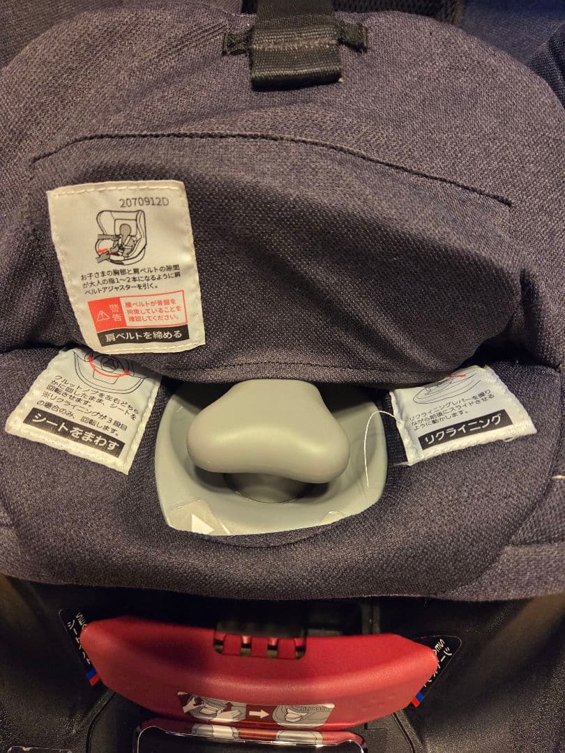 エールべべ　クルット4s プレミアム　ナチュラルダークグレー　チャイルドシート