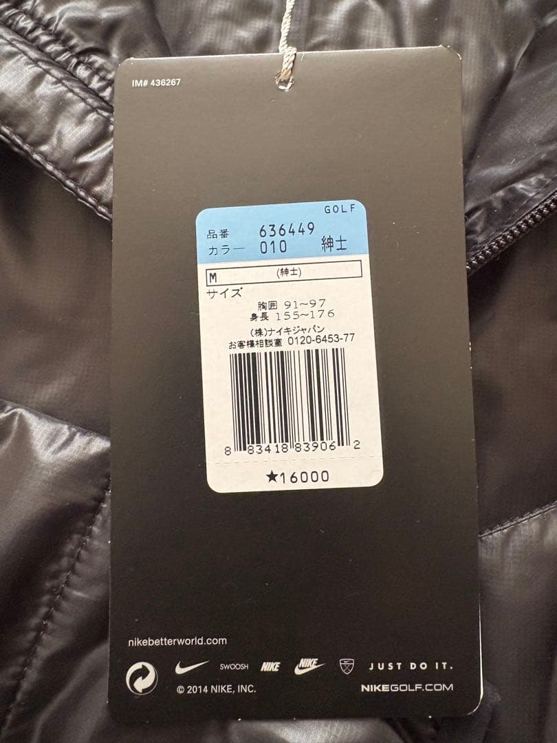 NIKE ゴルフ　ブルゾン　サイズM 新品