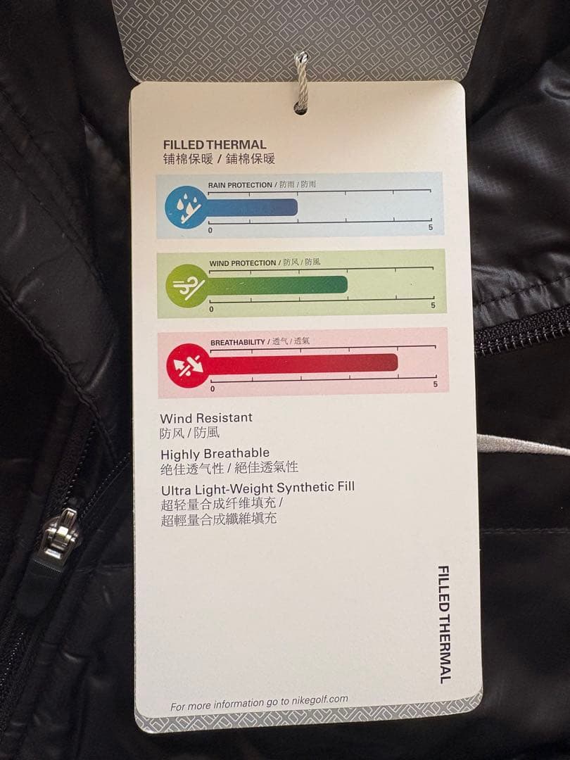 NIKE ゴルフ　ブルゾン　サイズM 新品