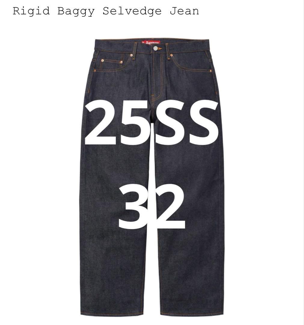 Supreme Rigid Baggy Selvedge Jean 32