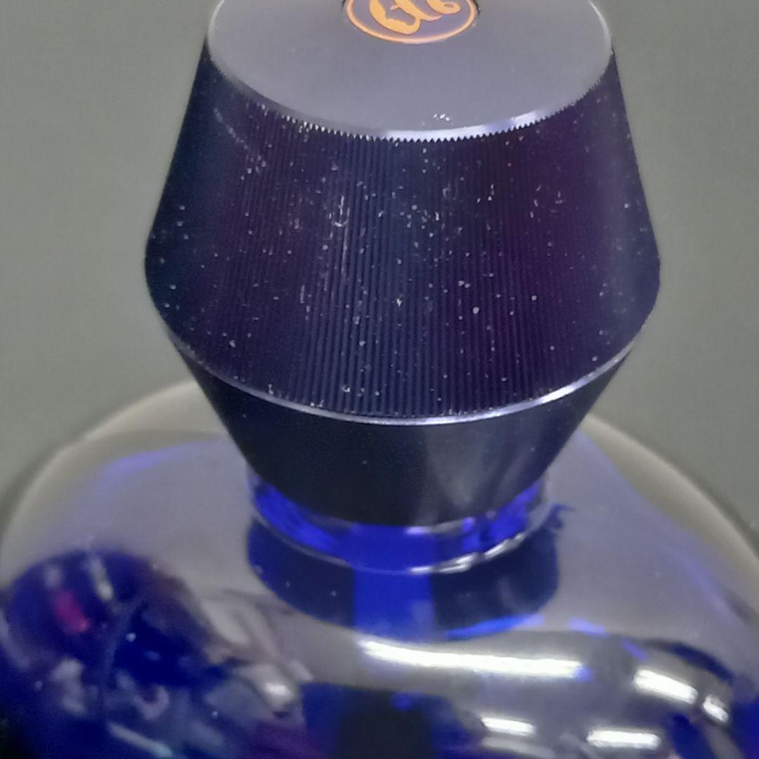 【希少】menard メナード 15 夢の湖 1.8万円　香水　パヒューム