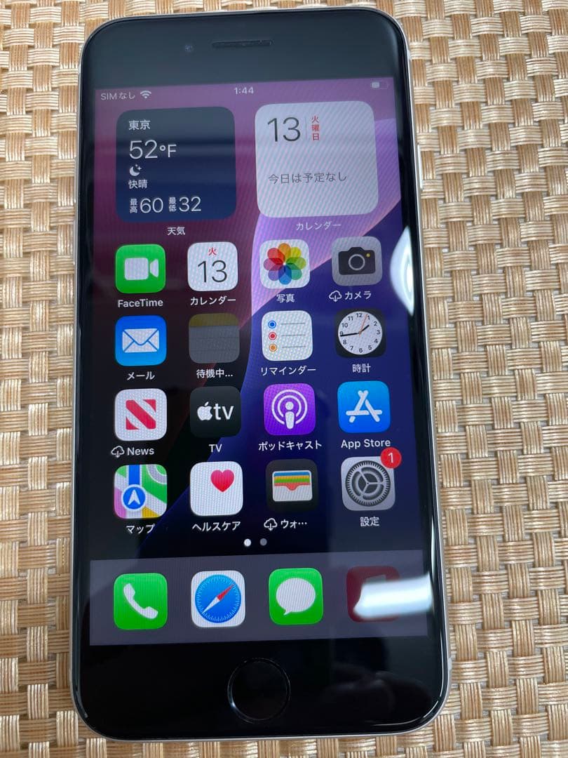 iPhone SE 第3世代 64 GB スターライトSIMフリー【8435】