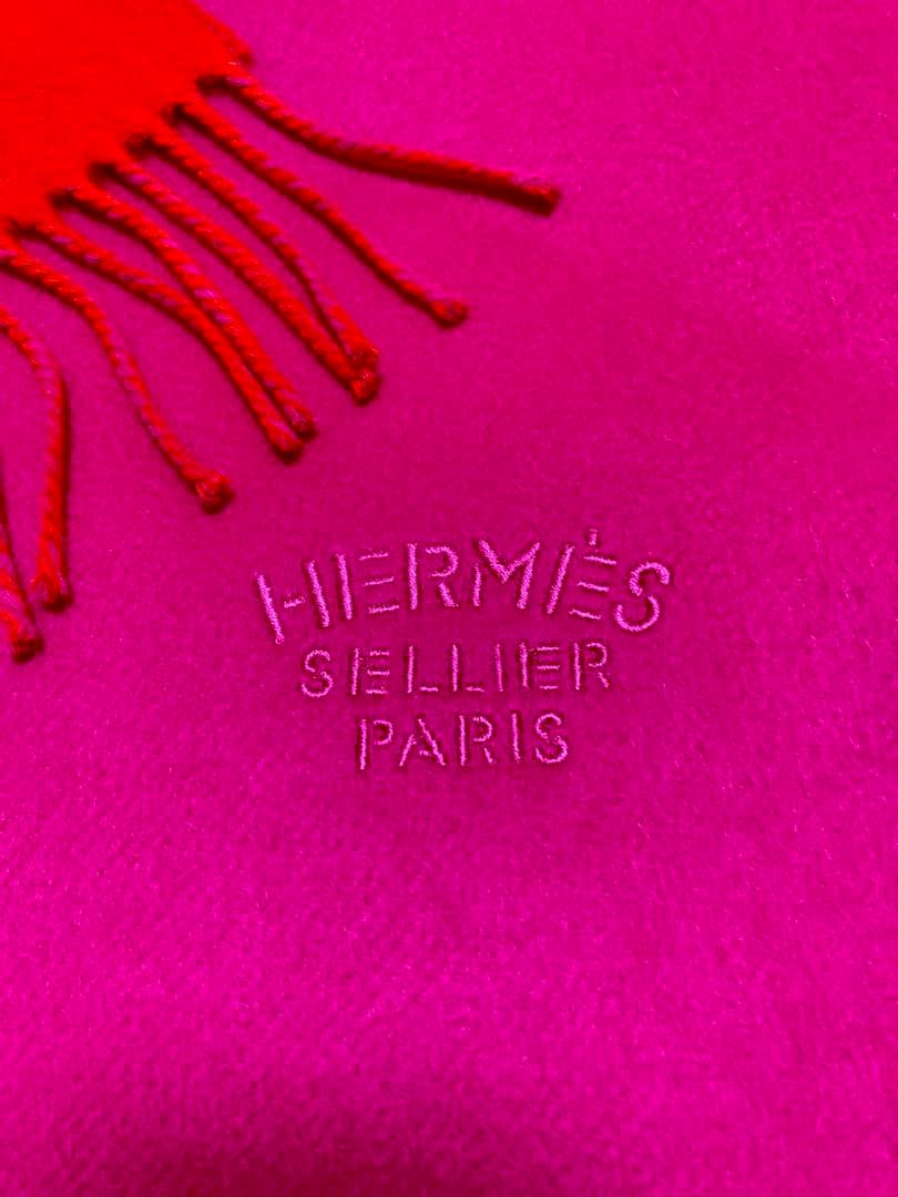【美品】大判HERMES カシミヤ リバーシブルストール マフラー