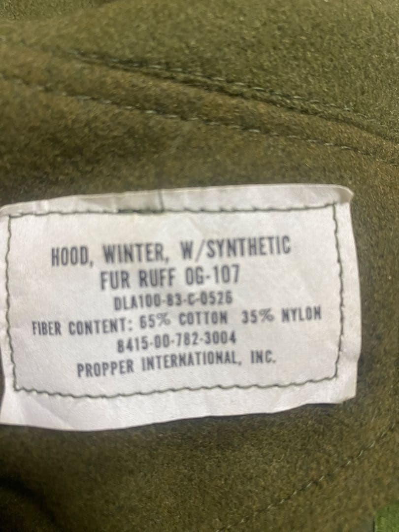 M65 Fishtail Parka フルセット【実物】シェルL サイズ