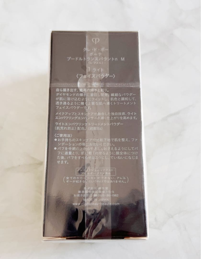 【12/5新入荷②】【レフィル】プードルトランスパラントｎ Ｍ　1 ライト