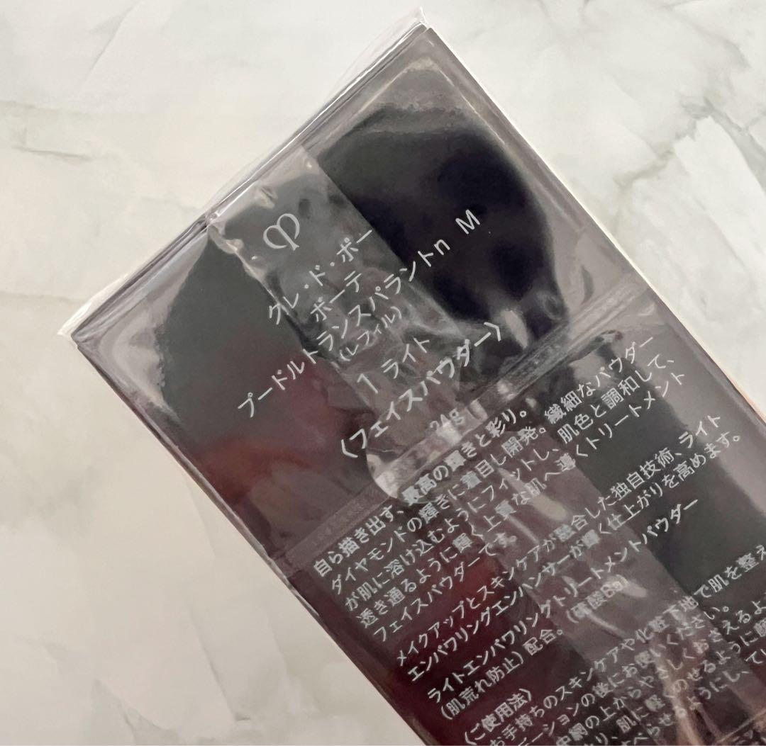 【12/5新入荷②】【レフィル】プードルトランスパラントｎ Ｍ　1 ライト