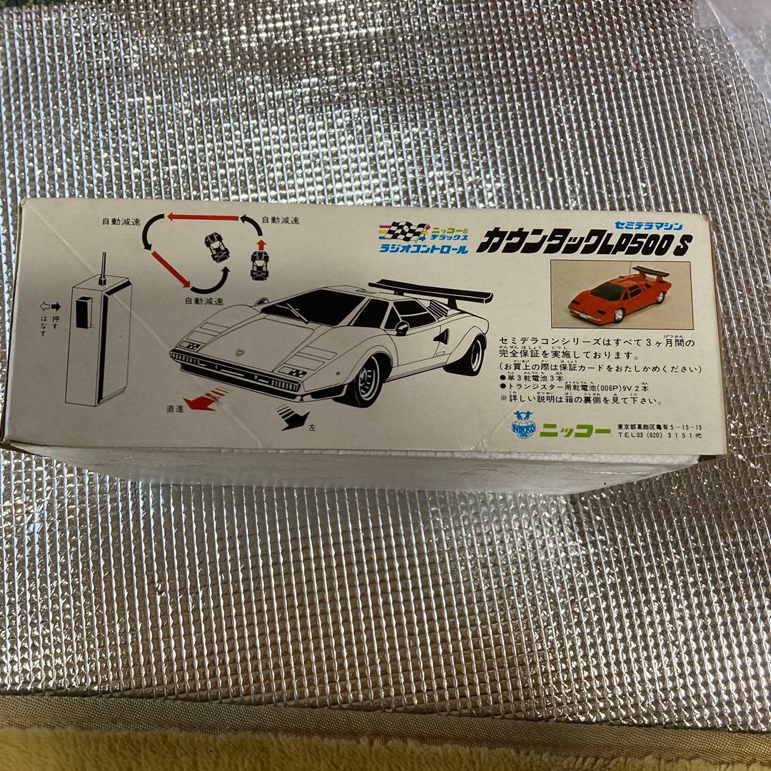 ニッコーのデラックスラジオコントロールカウンタックLP500S当時物