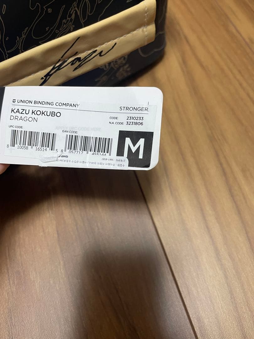 未使用品23/24 UNION Atlas Pro KAZU Mサイズ