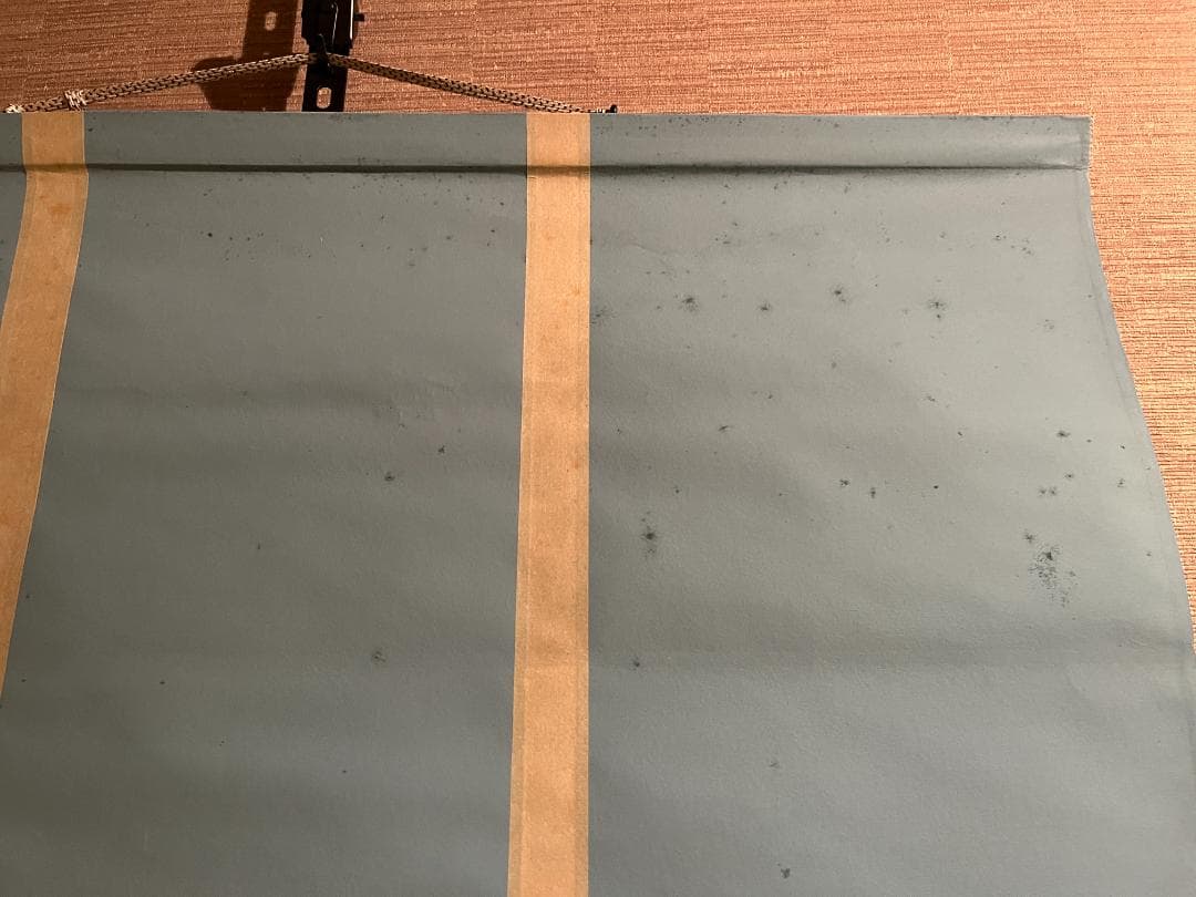 堀内宗心　横　茶掛軸　暗香　表千家　茶道具