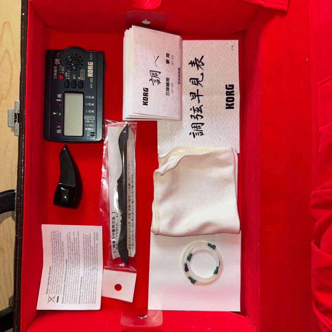 三線 弦楽器 和楽器 楽器 蛇柄 人工皮 ハードケース付き